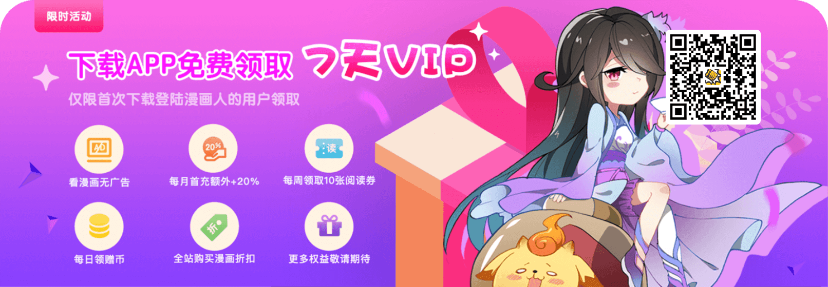 被宿舍里死对头哭by取啥名