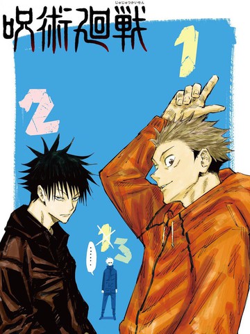 二次元砰砰砰动漫在线观看