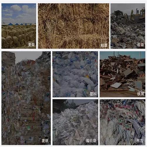 稻草秸秆打捆机 新型青贮压块机 废纸箱打包设备价格产品信息联系方式