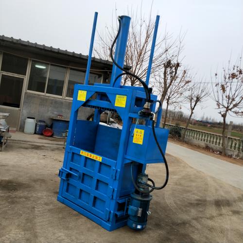 湖南立式液压打包机双杠打包机油压打包机废纸废料打包机哪里有卖