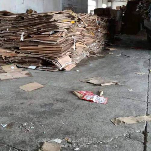 上海回收食品废纸箱废纸箱回收黄板纸回收白卡纸回收废纸