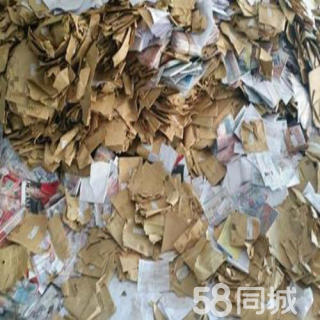 南京产品销毁中心-文件销毁-硬盘销毁-芯片销毁-电子产品销毁等
